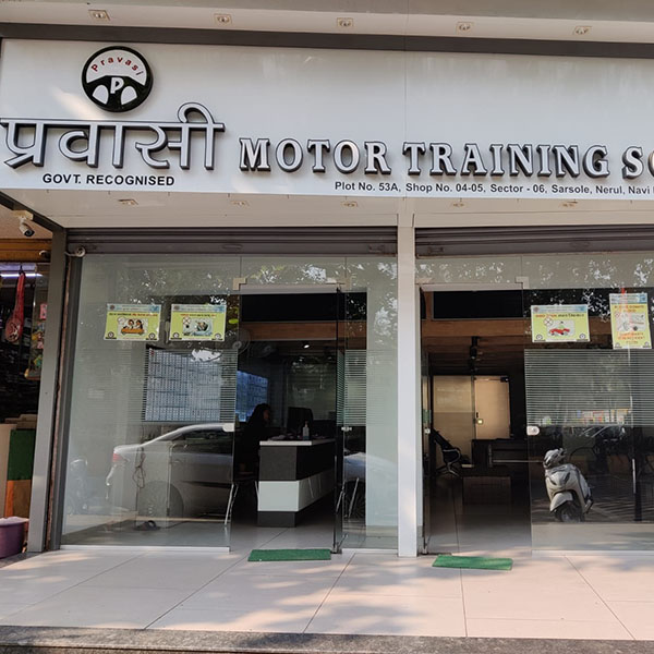 pravasi-training-school-nerul.jpg